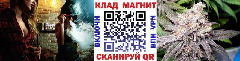 Наркотические вещества Черноголовка Галлюциногенные грибы  Метадон  COCAIN  Меф 