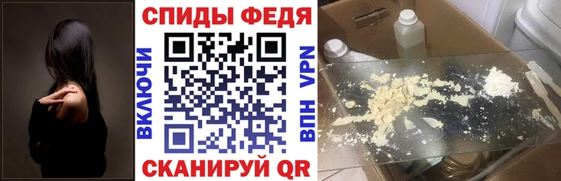 АМФ Розовый  Черноголовка 