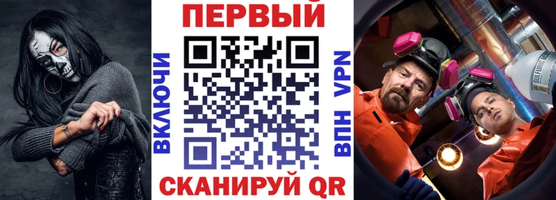 Амфетамин Premium Черноголовка