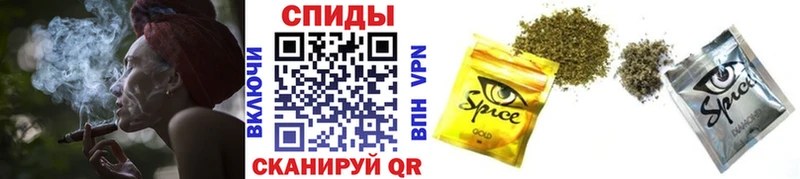 Бутират вода  Черноголовка 