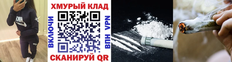 ГЕРОИН Афган  Черноголовка 