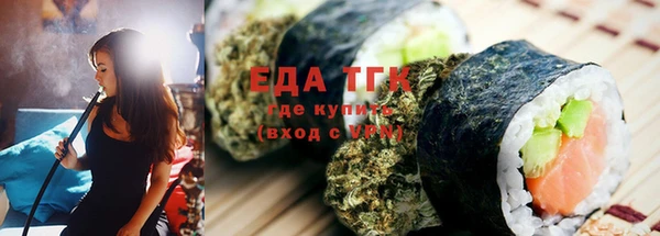 спайс Кукмор