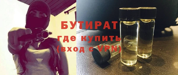 спайс Кукмор
