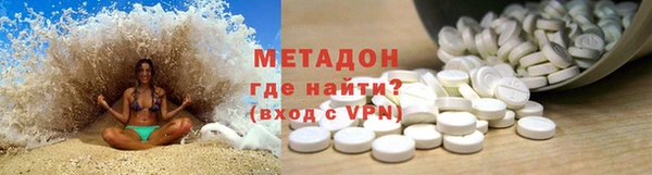 спайс Кукмор
