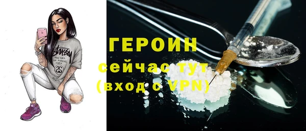 спайс Кукмор