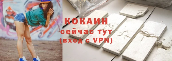 спайс Кукмор