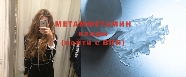 спайс Кукмор