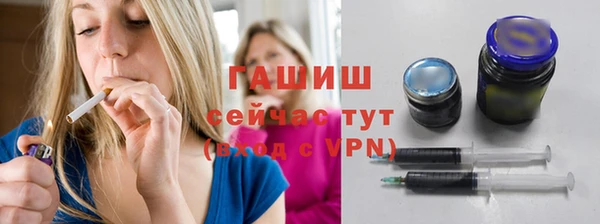 марихуана Навашино