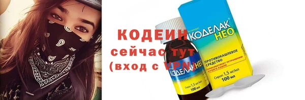 MDMA Premium VHQ Надым