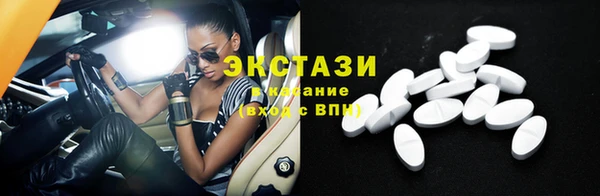 марки nbome Наволоки