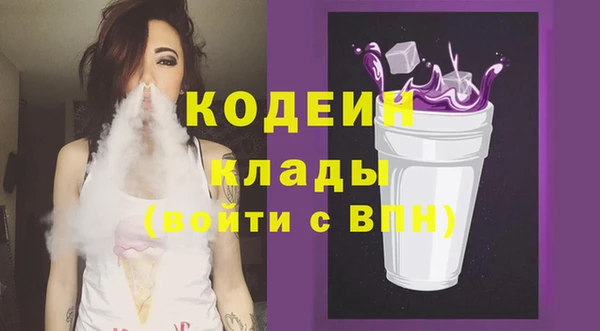 спайс Кукмор