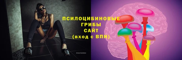 каннабис Кулебаки