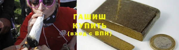 каннабис Кулебаки