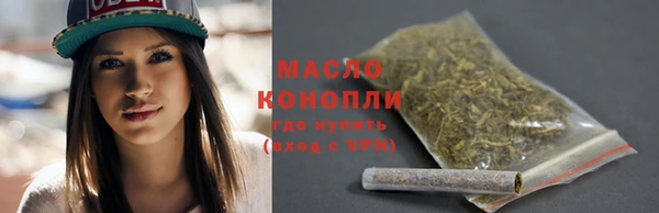 спайс Кукмор
