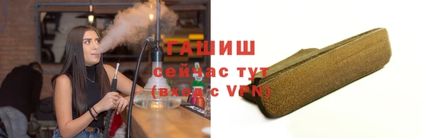 спайс Кукмор