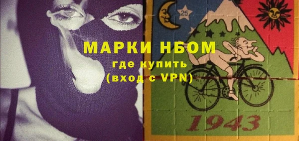 каннабис Кулебаки