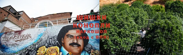 марки nbome Наволоки