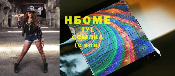 каннабис Кулебаки
