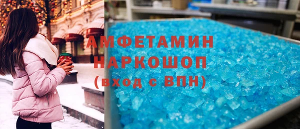 винт Тавда