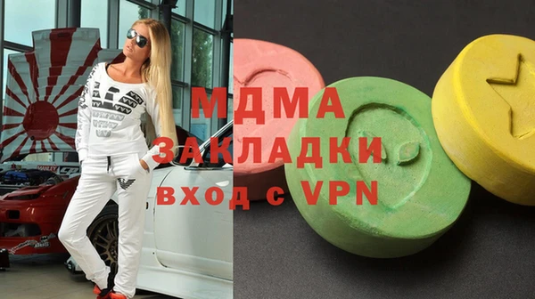 спайс Кукмор