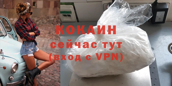 спайс Кукмор