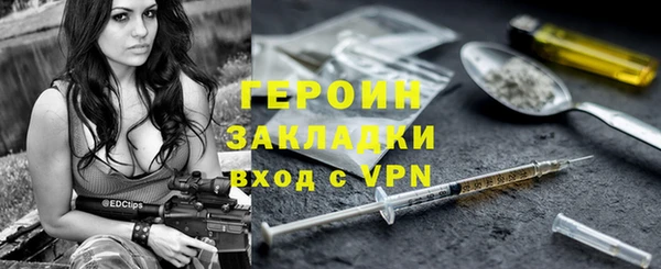 спайс Кукмор