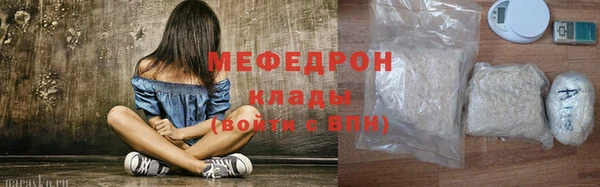 спайс Кукмор