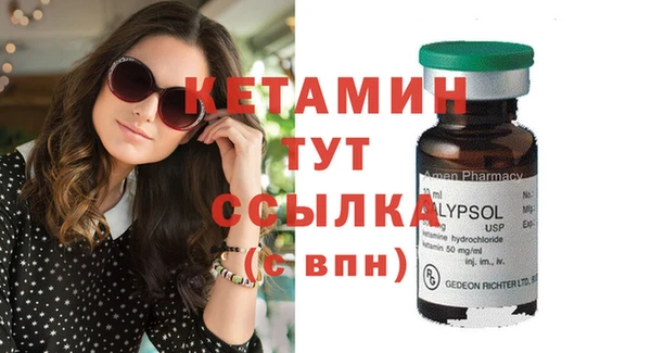 спайс Кукмор