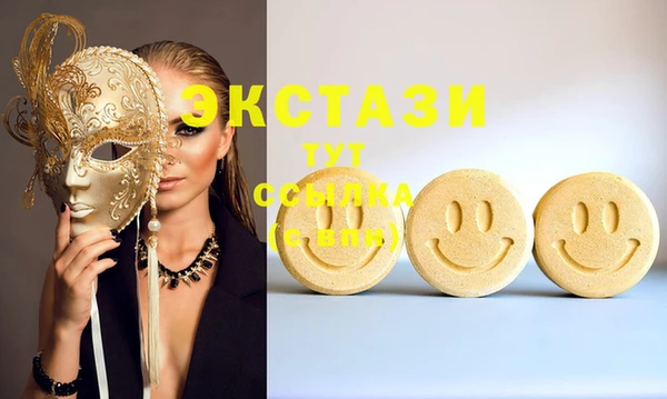 каннабис Кулебаки