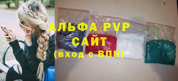 не бодяженный Тайга