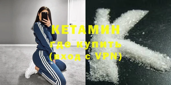 спайс Кукмор