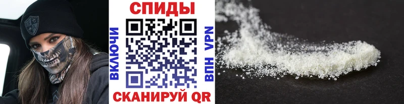 где найти наркотики  Черноголовка  Метамфетамин витя 